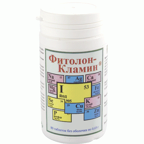 Купить Фитолон-Кламин (Фитолон-КЛ)  г. Новокузнецк  