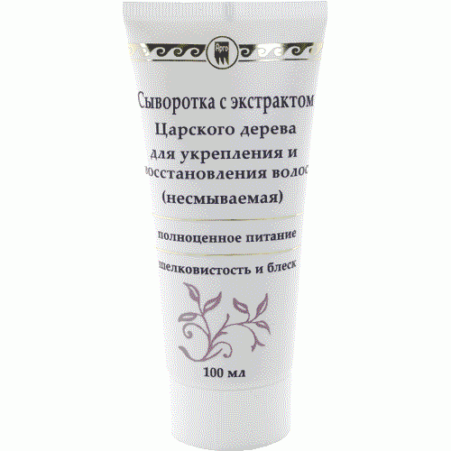 Купить Сыворотка с экстрактом царского дерева для укрепления и восстановления волос  г. Новокузнецк  