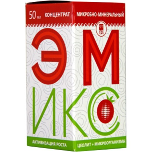 Купить Удобрение минеральное Эмикс  г. Новокузнецк  