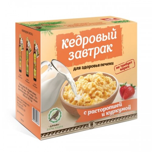 Купить Завтрак кедровый для здоровья печени с расторопшей и куркумой  г. Новокузнецк  