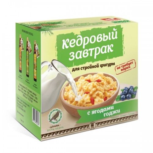 Завтрак кедровый для стройной фигуры с ягодами годжи  г. Новокузнецк  