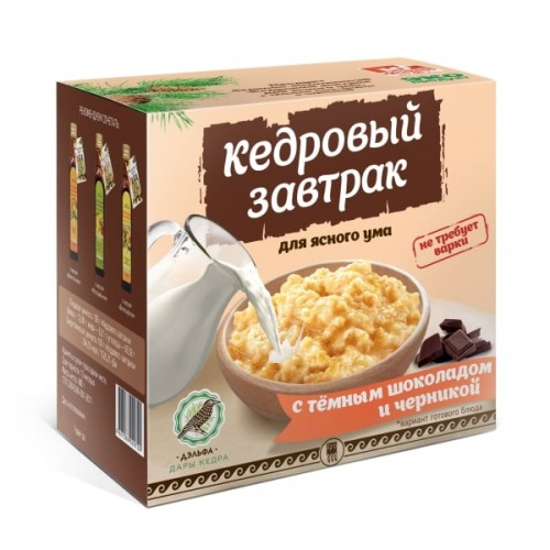 Купить Завтрак кедровый для ясного ума с темным шоколадом и черникой  г. Новокузнецк  